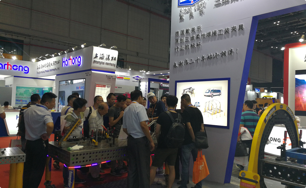 公司展会