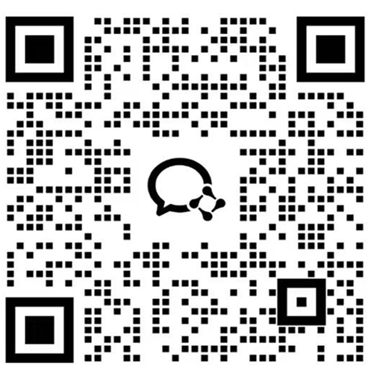 企业微信二维码